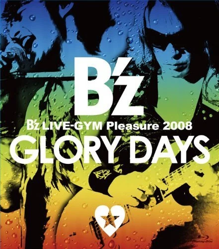 B'z Live-Gym PLEASURE 2008-Glory Days- (Blu-ray Disc)