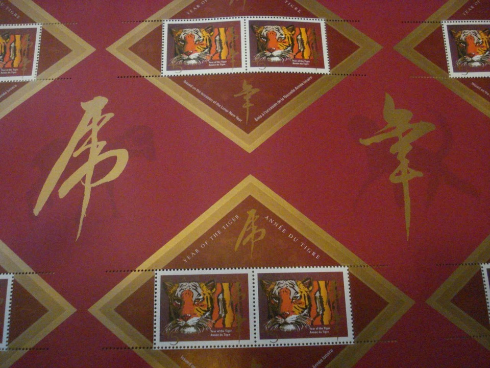 VINTAGE 1998 YEAR OF THE TIGER/ANNEE DU TIGRE UNCUT PRESS SHEET(24 STAMPS) - Image 4 of 4