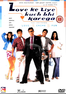 Liebe Ke Liye Kuch Bhi Karega - Neu Shivdesani, Sonali Bendre -neu Bollywood Dv
