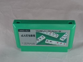 Four-person mahjong Nintendo fc famicom japan nessoftware