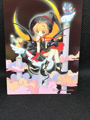 Cardcaptor Sakura No.48 Original Trading Card Card Clamp Kodansha