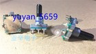 2PCS ALPS EC16 Rotary Encoder 24 Pulses 23MM #593 LY