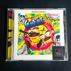 Gunbullet PS1 NTSC-J Import CIB Tested & Working