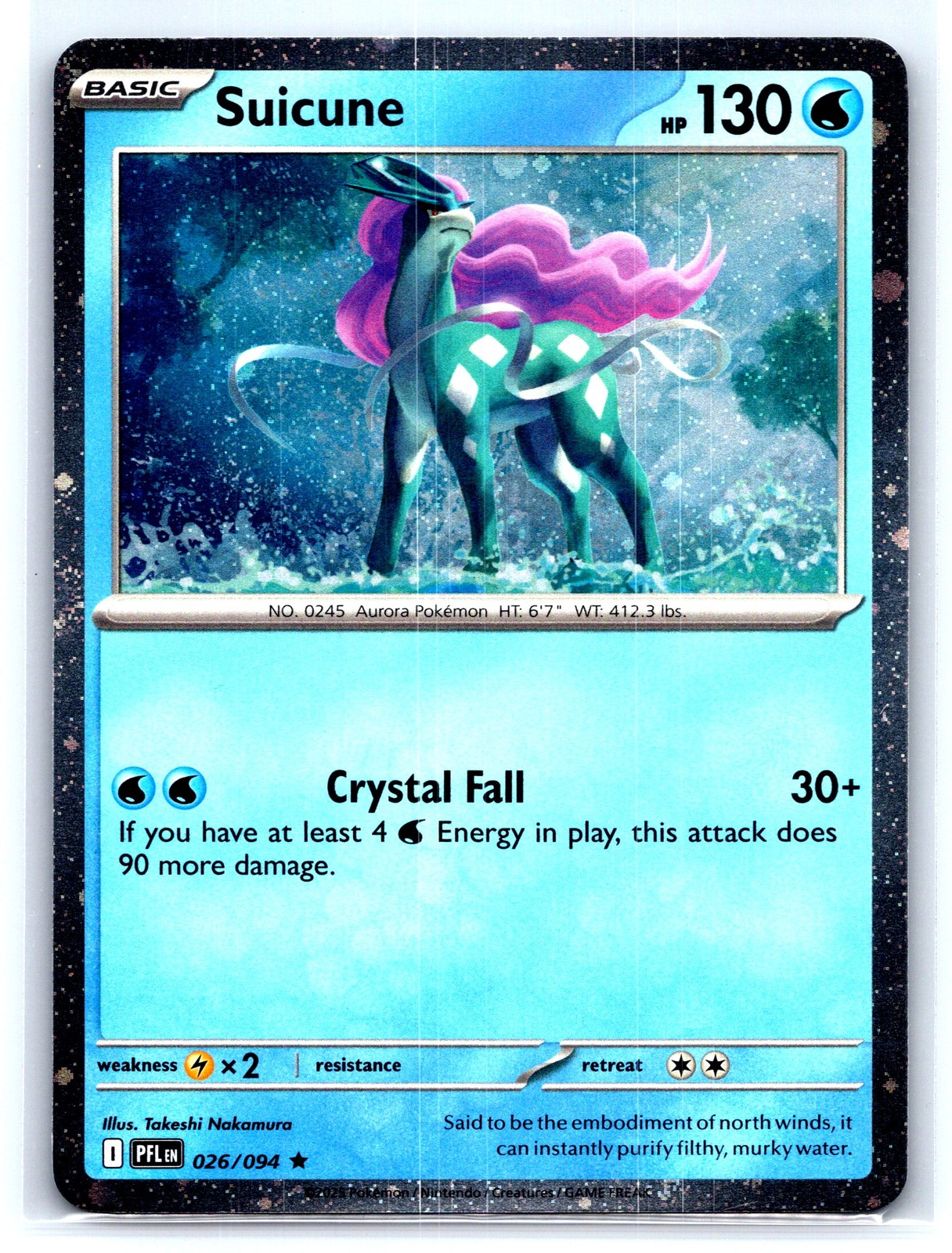 Suicune (Cosmos Holo) Miscellaneous Cards & Products #026/094