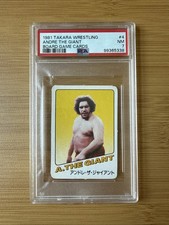 Andre The Giant 💪 1981 Takara Wrestling Game #4 Board Game Card 🔥 PSA 7