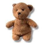 Mini Brown Plush Bean Bag Bear 5” Stuffed Animal Russ? Bitty Buddies