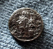 RRR! Ephesos M. Aurelius as Caesar & Faustina Jr Augusta Demos Crowned by Nike