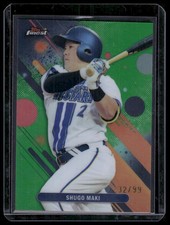 2025 Finest NPB #42 Shugo Maki Green