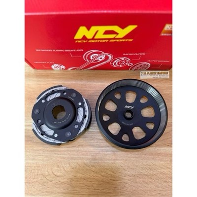 YAMAHA NVX155/NMAX155/AEROX155 NCY RACING REAR AUTO CLUTCH + DART HOUSING