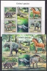 YX0527 2020 LIBERIA EXTINCT SPECIES PREHISTORIC LIFE FAUNA #6337-6340+BL818 MNH