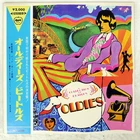 BEATLES A COLLECTION OF OLDIES APPLE AP8016 Japan OBI VINYL LP