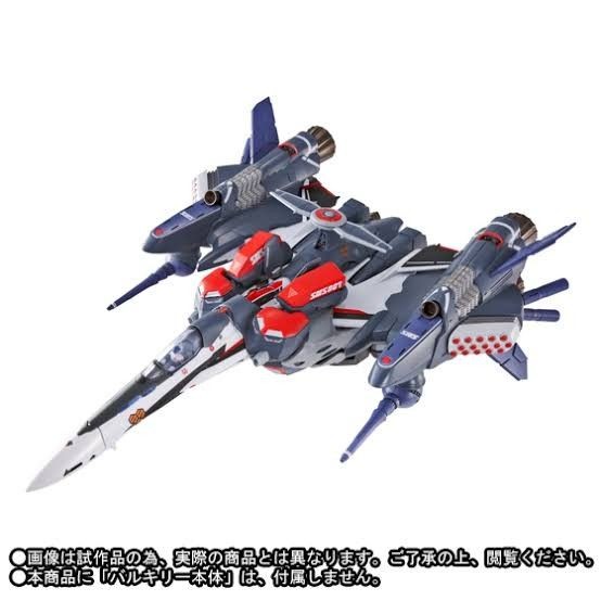 DX Chogokin Macross F VF 25F Alto Saotome s Armored Parts Set