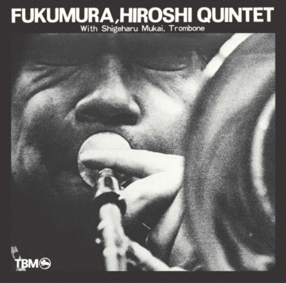 Fukumura Hiroshi Quintet Shigeharu Mukai TBM SACD Hybrid JAPAN | eBay