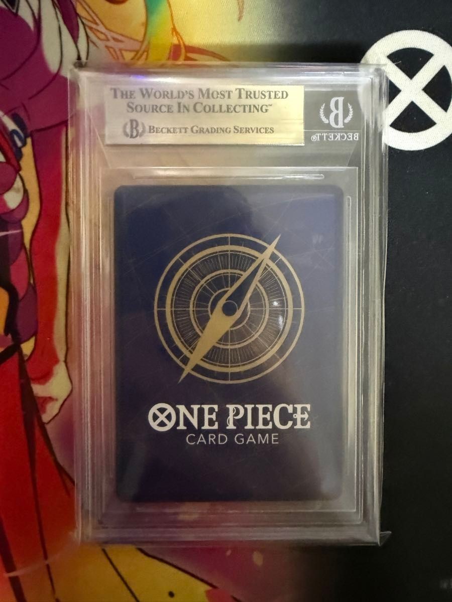 BGS 10 Kaido OP01-094 SR Flagship Battle Promo Parallel ONE PIECE
