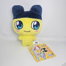 Bandai Tamagotchi Large Plush Keychain Mametchi 14cm Bag Charm 2013