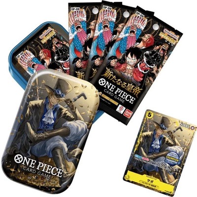 One Piece Vol.1 Asian Limited Card Game Mini tin Pack Set Set of