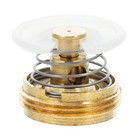  Water Heater Voltage Regulator Gas Linkage Assembly Valve Control Unit
