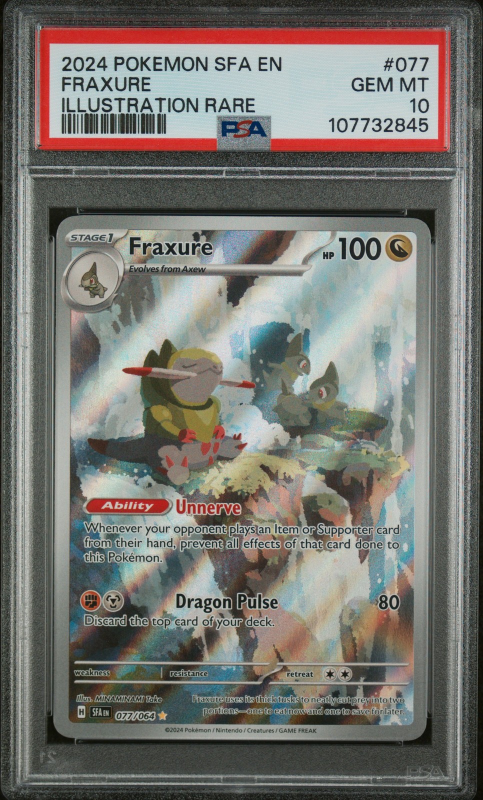 Picture 1 of 2