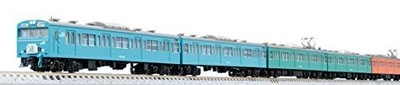 TOMIX 98974 Spur N JR 103 Serie Yamanote Line Fun Train 10 Wagen Set Modell...