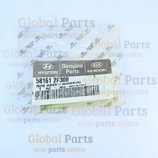 Hyundai ROD ASSEMBLY GUIDE 581612F300 58161-2F300