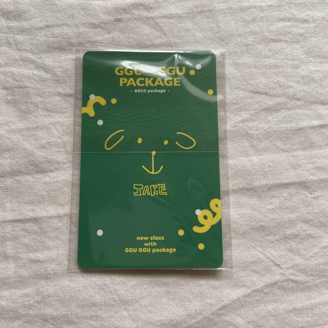 ENHYPEN ググパケ GGU GGU PACKAGE DECO 2021 ♡ Enhypen Ggu Ggu Package – Choice Music LA