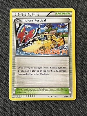 Pokemon 2014 NEAR MINT Champions Festival ENGLISH World