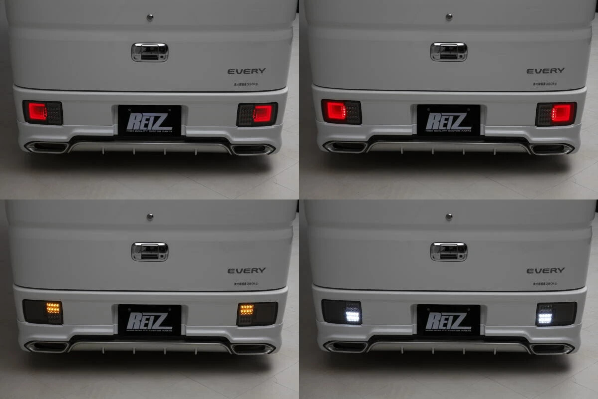 Suzuki EVERY VAN DA17V/DA64V LED Tail Lamps Left/Right Set