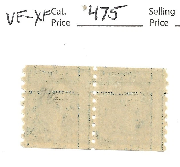 US # 396, 5 CENT BLUE, COIL PAIR, MNH, 1913, VF+, scv $475 - Image 2 of 2