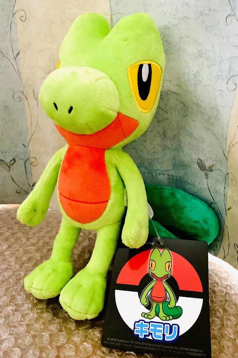 Pocket Monster Plush Doll TREECKO Pokemon Center Original Cute Fluffy JAPAN
