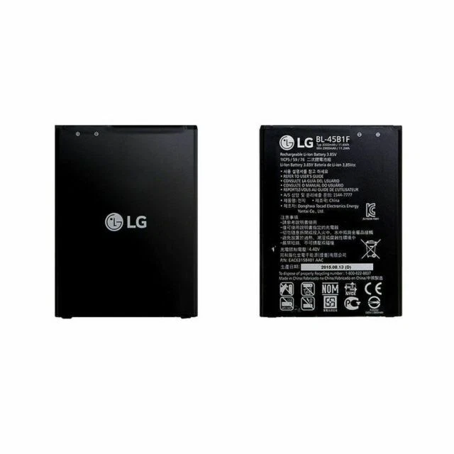 LG Cell Phone Batteries for LG G5