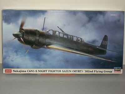 Hasegawa 1/48 Nakajima C6N1-S Night Fighter Saiun (Myrt) '302nd Flying Group