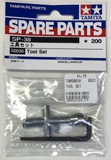 Tamiya Tool Set 50038 - 4 Way Nut Driver, Allen Keys 2 , 3mm Set Screws 4