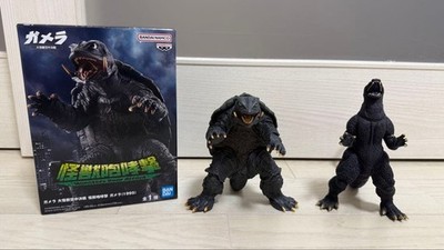 Gamera (1995), Godzilla (2004)