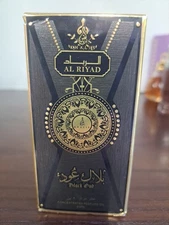 Khalis Black Oud Roll On Perfume Oil 20ml