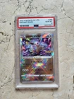2022 Pokemon Go Japanese Radiant Eevee 055 - Gem Mint - PSA 10