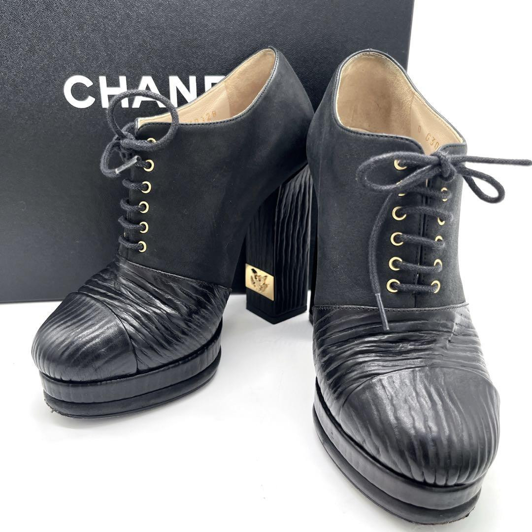 CHANEL Boots Heel EU36/US6 CC Logo Short black leather with CHANEL Boots Heel EU36/US6 CC Logo Short black leather with