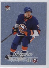 2024 Upper Deck Fleer Ultra Medallions Platinum 11/100 Ruslan Iskhakov #M-5 5b7