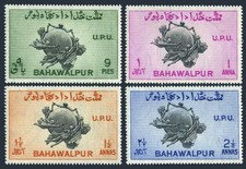 Pakistan Bahawalpur 26-29 2 perf var, hinged. Michel 26-29 A, C. UPU-75, 1949.