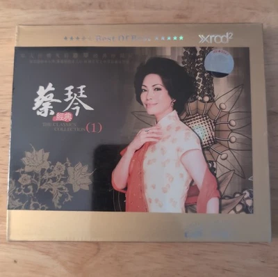 Tsai Chin (蔡琴) "Classical Collection" (經典輯) 3 CD Sealed New - Image 1 of 2
