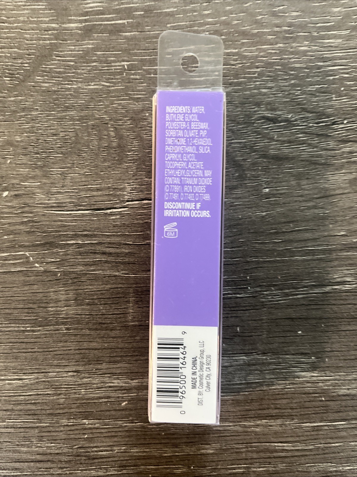 In studios Cosmetics Brow Gel In(516464) Brown 0.18oz/5g NIB