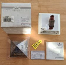 Funkuhr Junghans MEGA 1 26/0012 004  ungetragen neu original verpackt Titan matt