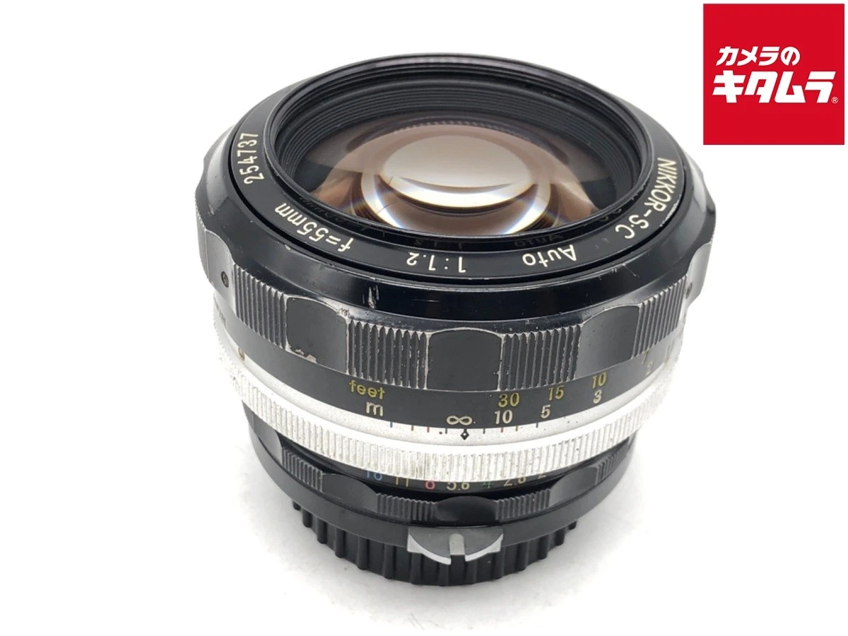 Nikon 1 NIKKOR f/1.2 Camera Lenses for sale | eBay