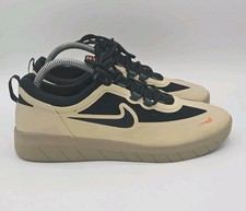 Nike SB Nyjah Huston Free 2 Rattan Skateboard Mens US 8 Black Tan BV2078-201