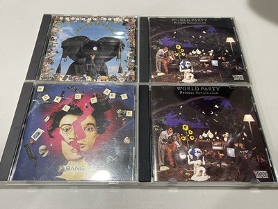 WORLD PARTY 3 CD LOT BANG! Private Revolution Goodbye Jumbo Bundle
