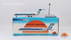 1 200 Dc9 | eBay