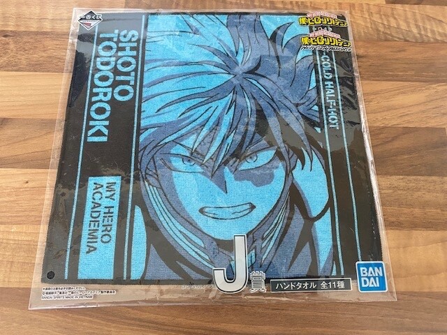 Ichiban Kuji : Serviette Shoto Todoroki Lot J Neuf / New