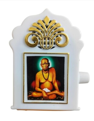 Shree Swami Samarth Mantra Chanting Box 4 in 1