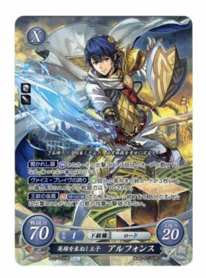 ファイアーエムブレムサイファ　B22-012SR＋ アルフォンス Fire Emblem Cipher FE0 B22-012 SR Alfonse NM | eBay