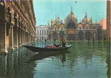 Venice Italy High Tide in Piazza San Marco and Gondola Postcard