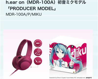 SONY Headphones MDR-100A Hatsune Miku PRODUCER Collaboration SONY Headphones MDR-100A Hatsune Miku PRODUCER Collaboration